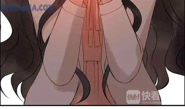 Contract Wife Runs Away From The Ceo Chapter 111