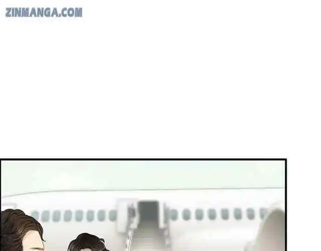 Contract Wife Runs Away From The Ceo Chapter 113