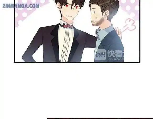 Contract Wife Runs Away From The Ceo Chapter 113