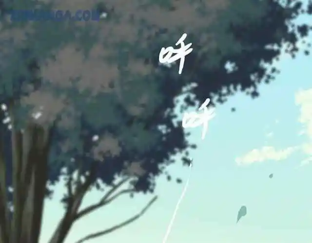 Contract Wife Runs Away From The Ceo Chapter 114