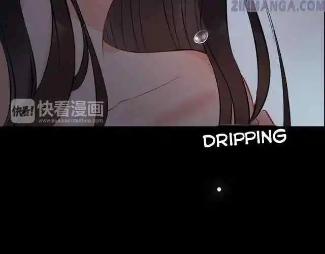 Contract Wife Runs Away From The Ceo Chapter 116