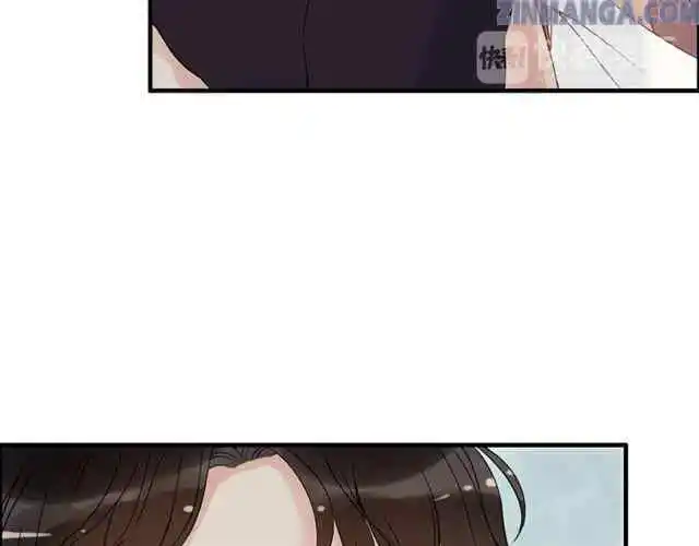 Contract Wife Runs Away From The Ceo Chapter 116