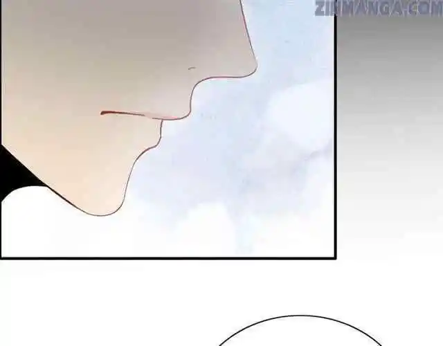 Contract Wife Runs Away From The Ceo Chapter 116