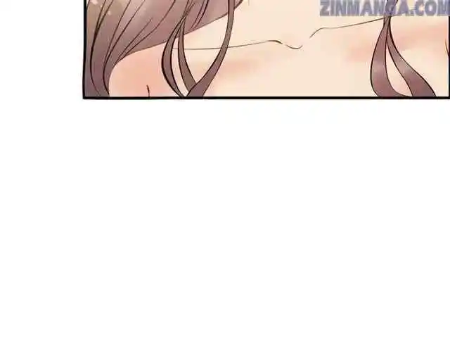 Contract Wife Runs Away From The Ceo Chapter 116