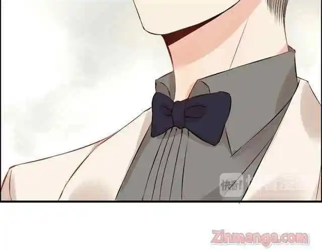 Contract Wife Runs Away From The Ceo Chapter 117