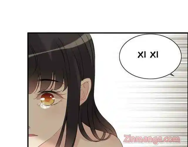 Contract Wife Runs Away From The Ceo Chapter 117