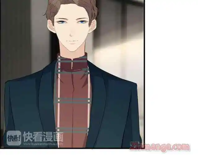 Contract Wife Runs Away From The Ceo Chapter 117