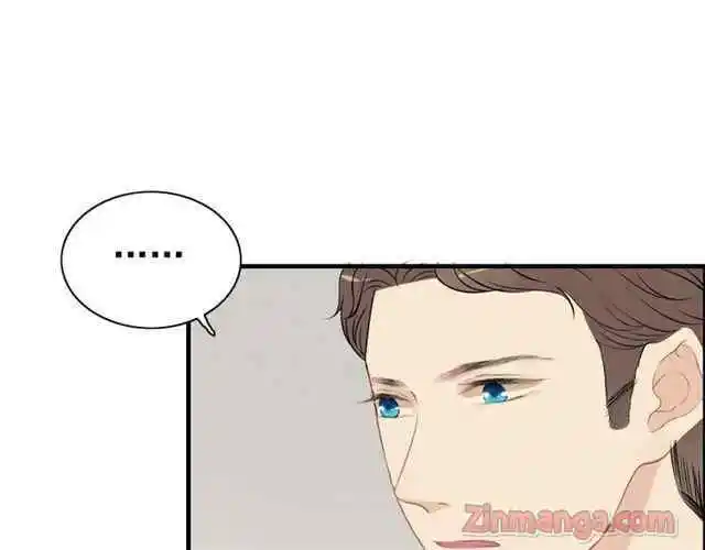 Contract Wife Runs Away From The Ceo Chapter 117