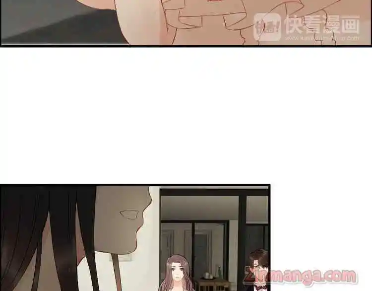 Contract Wife Runs Away From The Ceo Chapter 118