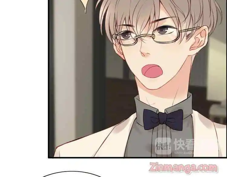 Contract Wife Runs Away From The Ceo Chapter 118