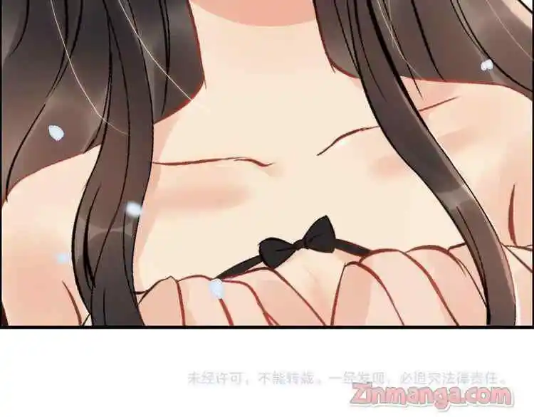 Contract Wife Runs Away From The Ceo Chapter 118