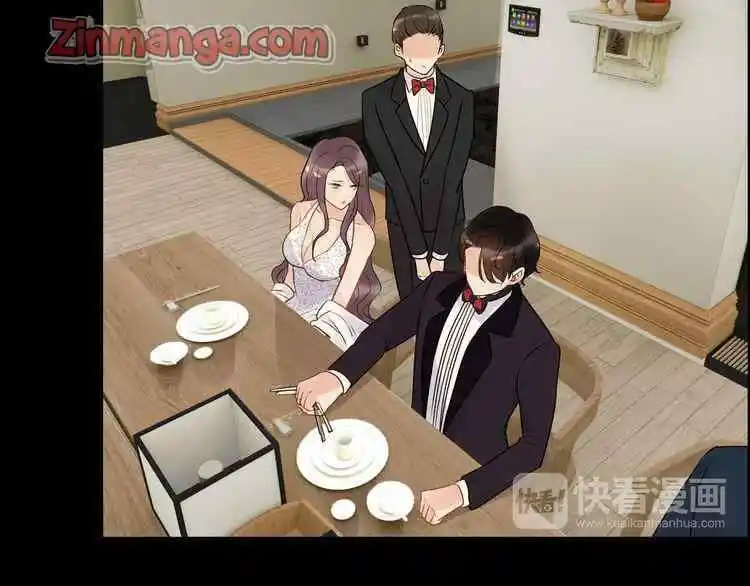 Contract Wife Runs Away From The Ceo Chapter 119