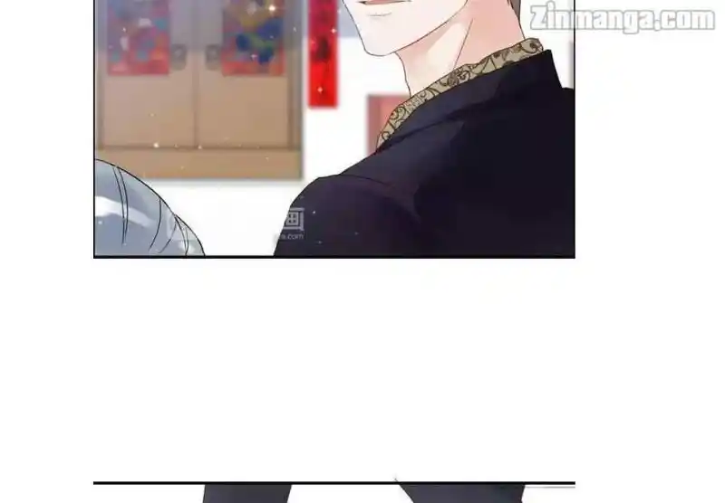 Contract Wife Runs Away From The Ceo Chapter 12