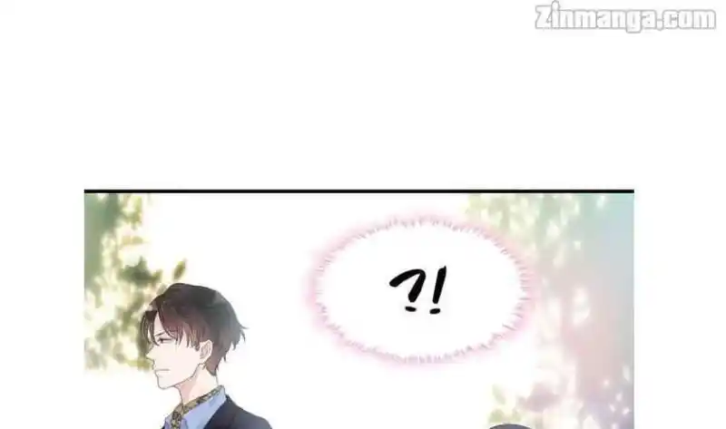 Contract Wife Runs Away From The Ceo Chapter 12