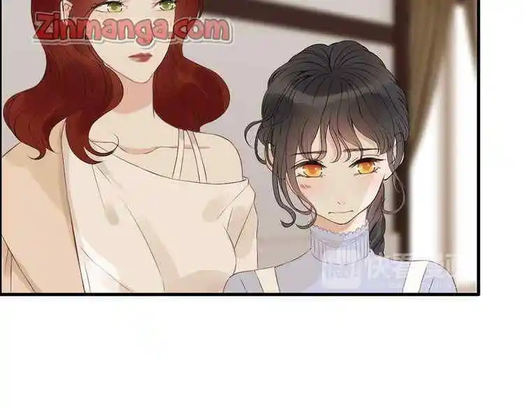 Contract Wife Runs Away From The Ceo Chapter 120