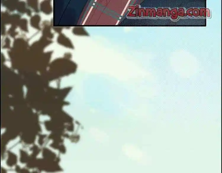 Contract Wife Runs Away From The Ceo Chapter 121