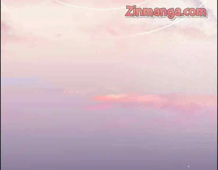 Contract Wife Runs Away From The Ceo Chapter 121