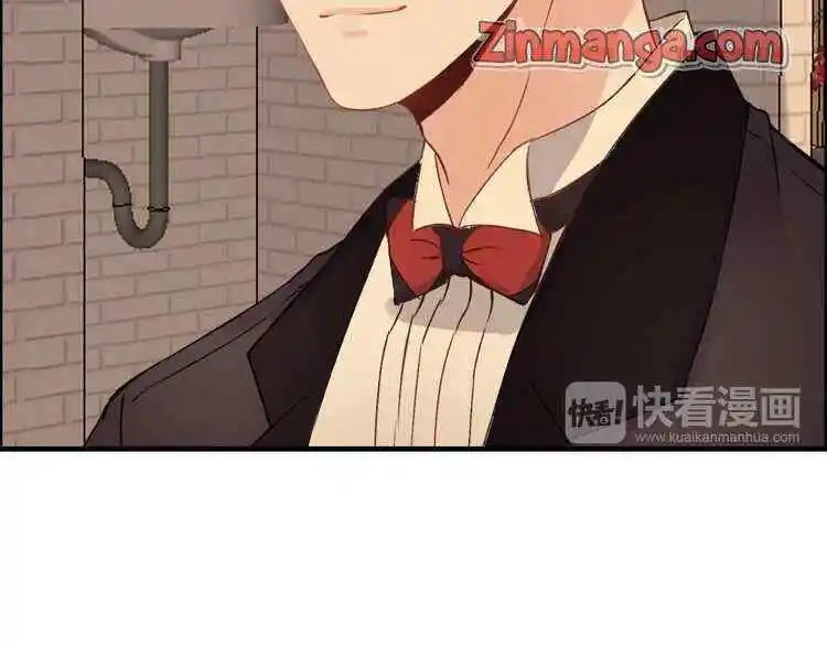 Contract Wife Runs Away From The Ceo Chapter 121