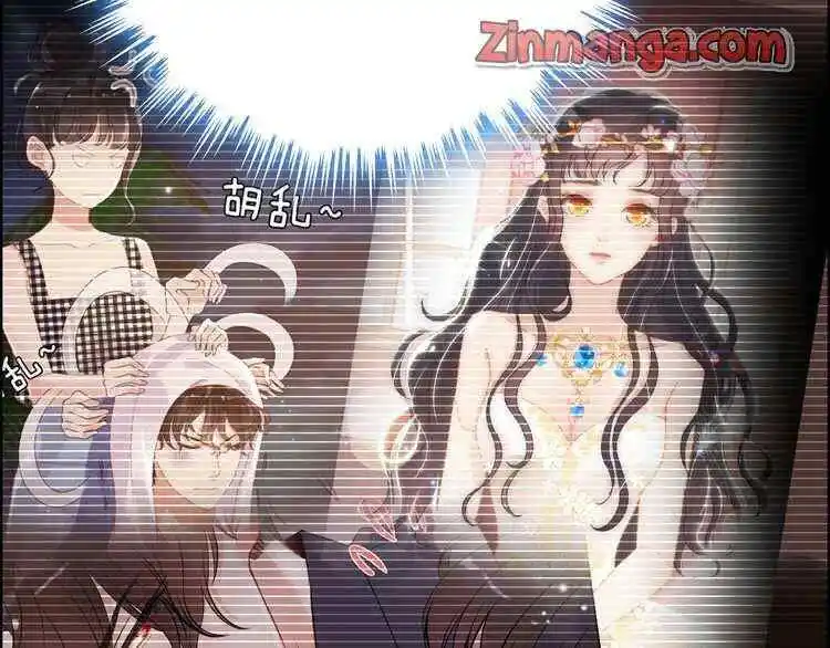 Contract Wife Runs Away From The Ceo Chapter 121