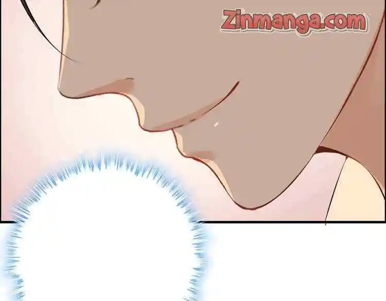 Contract Wife Runs Away From The Ceo Chapter 121