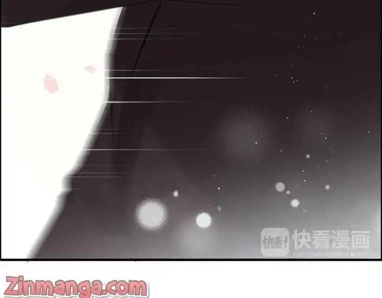 Contract Wife Runs Away From The Ceo Chapter 122