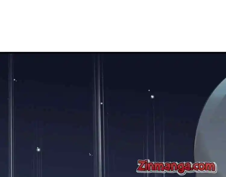 Contract Wife Runs Away From The Ceo Chapter 123