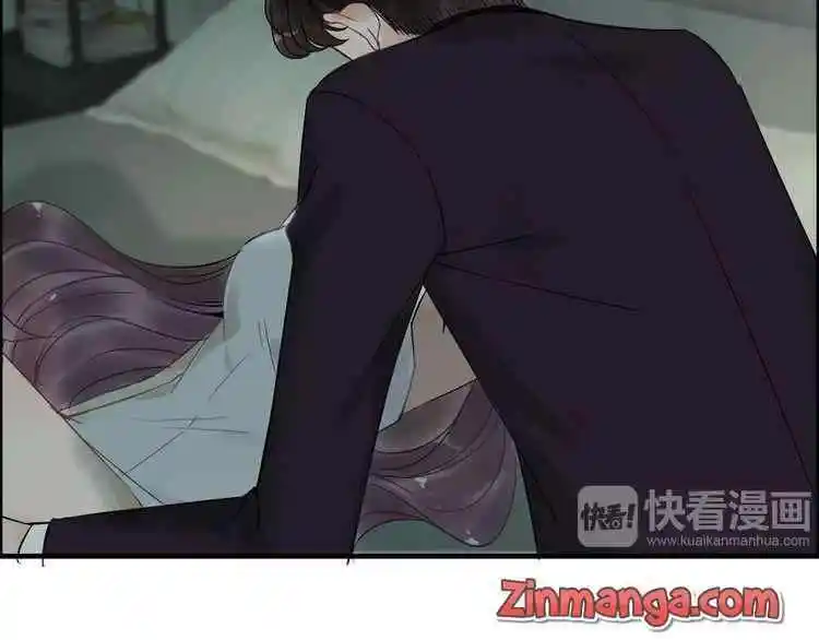 Contract Wife Runs Away From The Ceo Chapter 123