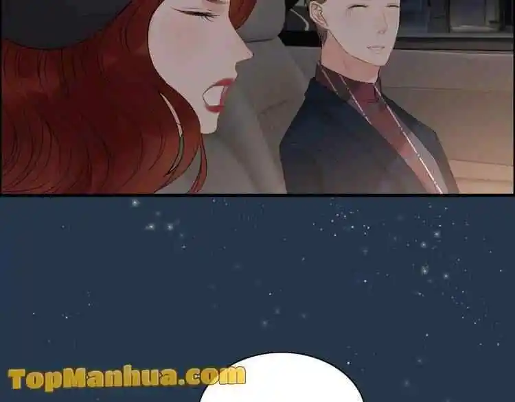 Contract Wife Runs Away From The Ceo Chapter 124