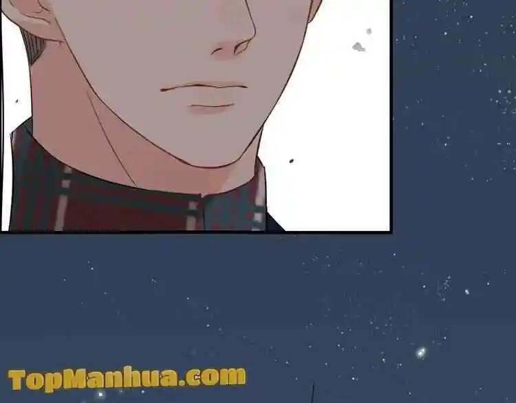 Contract Wife Runs Away From The Ceo Chapter 124