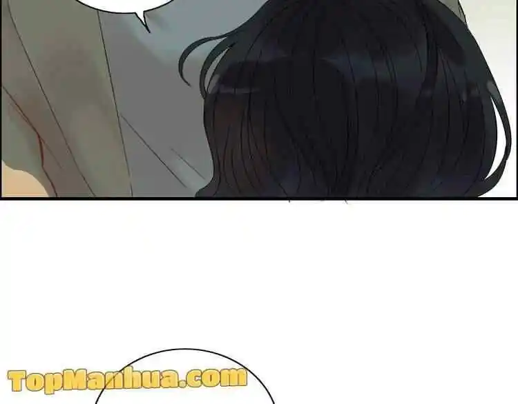 Contract Wife Runs Away From The Ceo Chapter 124