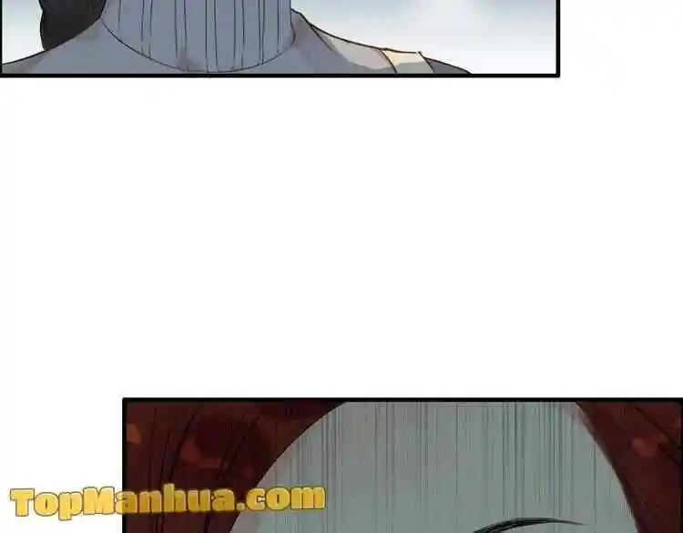 Contract Wife Runs Away From The Ceo Chapter 124