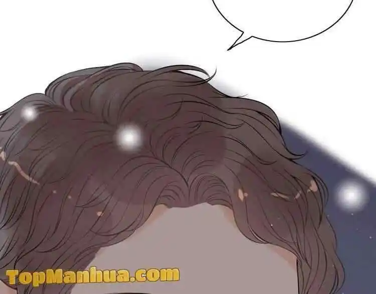 Contract Wife Runs Away From The Ceo Chapter 124