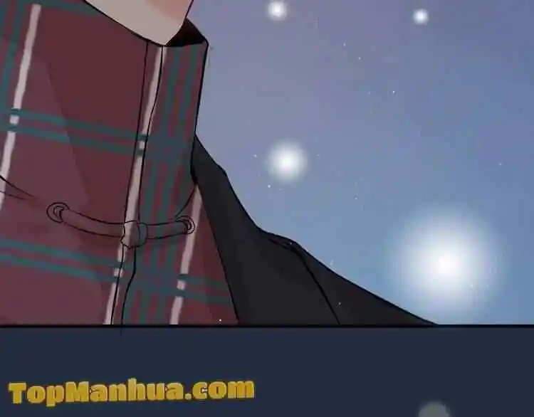 Contract Wife Runs Away From The Ceo Chapter 124