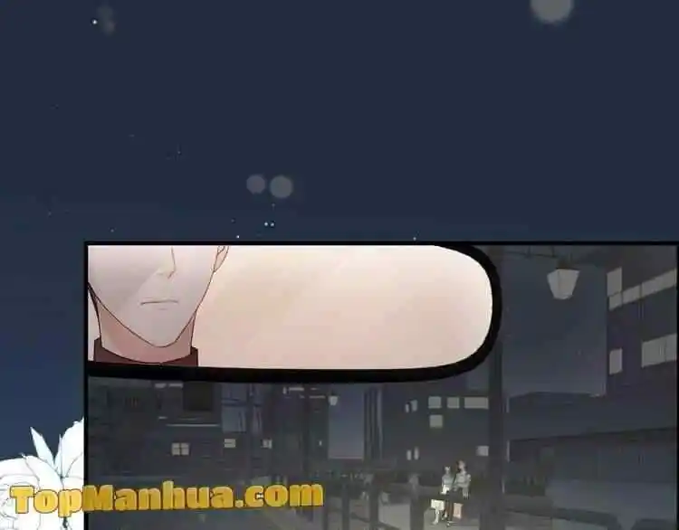 Contract Wife Runs Away From The Ceo Chapter 124