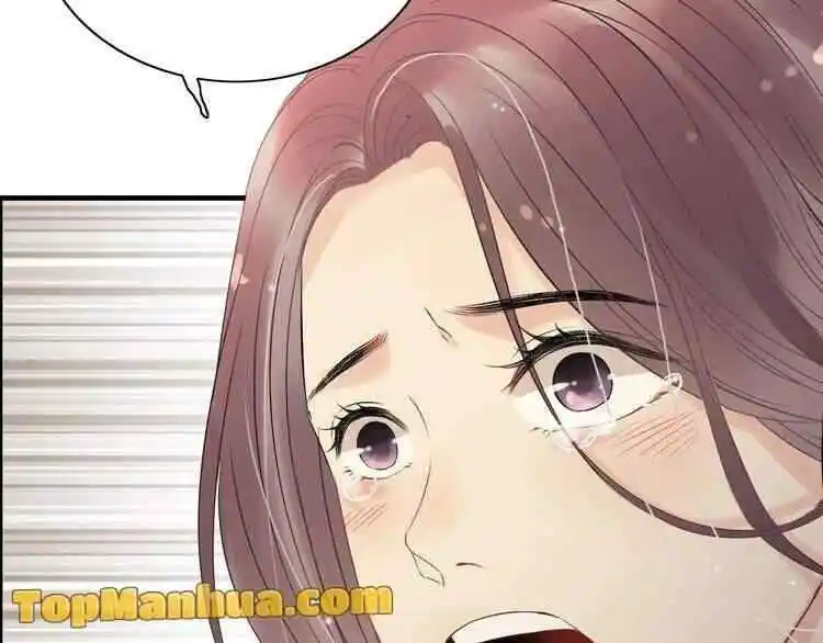 Contract Wife Runs Away From The Ceo Chapter 124