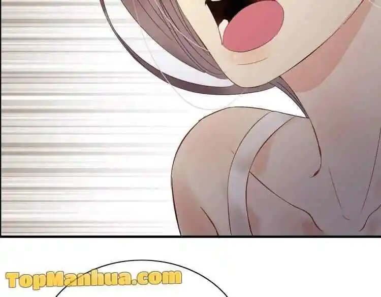 Contract Wife Runs Away From The Ceo Chapter 124