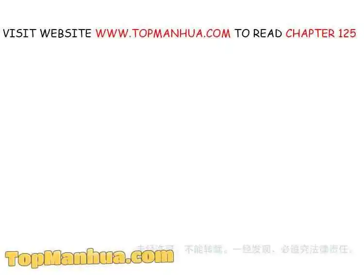 Contract Wife Runs Away From The Ceo Chapter 124