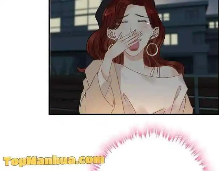 Contract Wife Runs Away From The Ceo Chapter 125