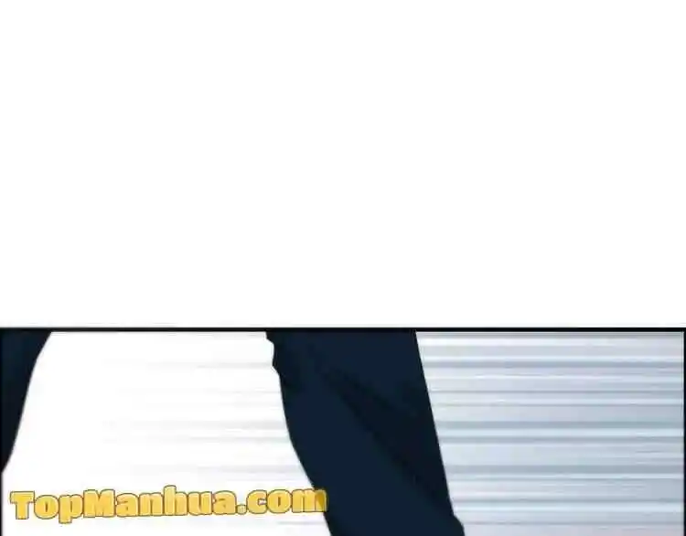 Contract Wife Runs Away From The Ceo Chapter 125