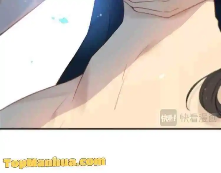 Contract Wife Runs Away From The Ceo Chapter 125