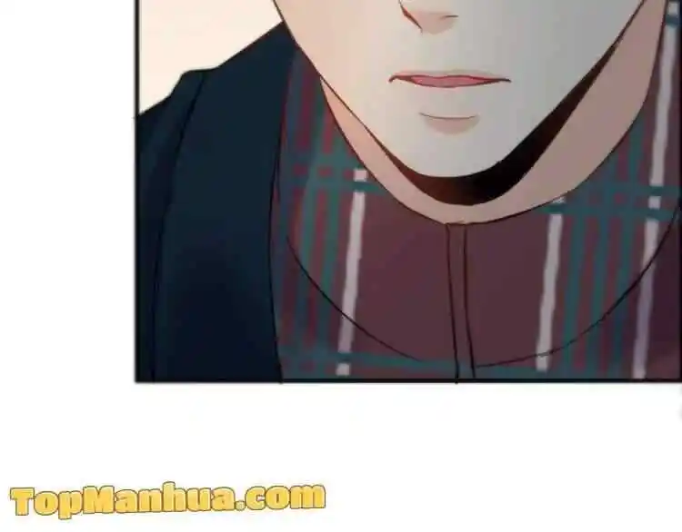 Contract Wife Runs Away From The Ceo Chapter 125