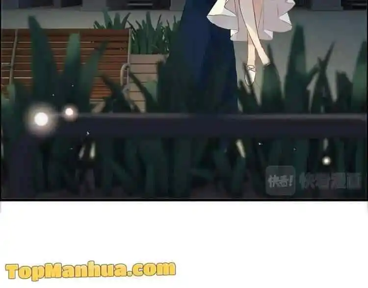 Contract Wife Runs Away From The Ceo Chapter 125