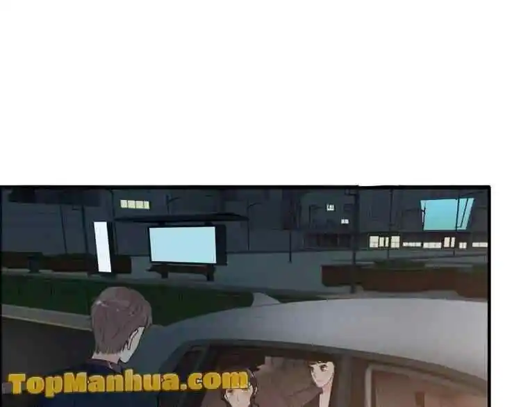 Contract Wife Runs Away From The Ceo Chapter 125