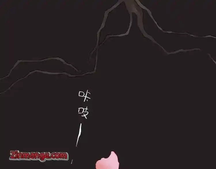 Contract Wife Runs Away From The Ceo Chapter 127