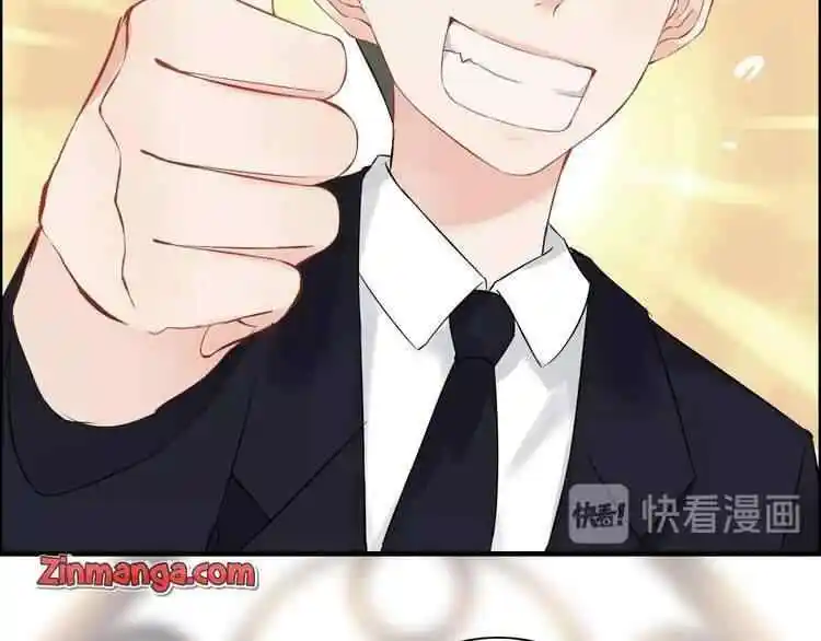 Contract Wife Runs Away From The Ceo Chapter 128