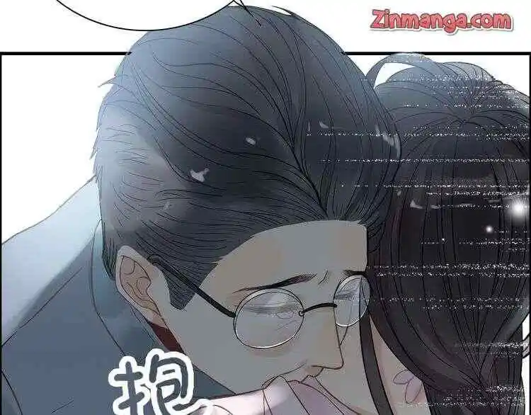 Contract Wife Runs Away From The Ceo Chapter 130