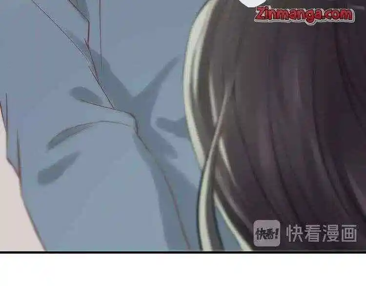 Contract Wife Runs Away From The Ceo Chapter 130