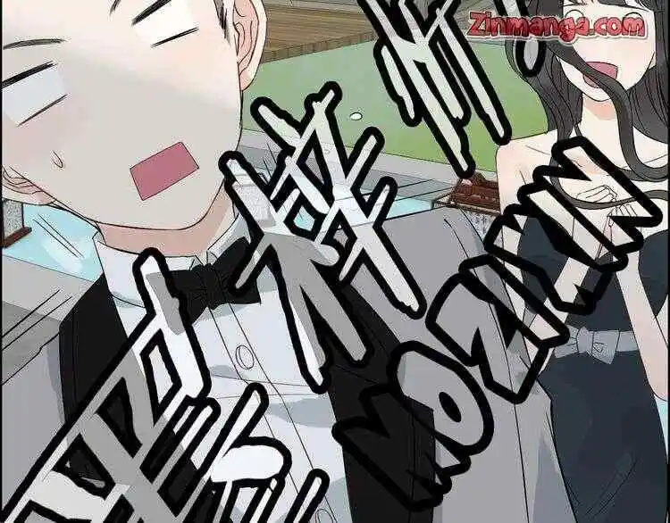 Contract Wife Runs Away From The Ceo Chapter 130