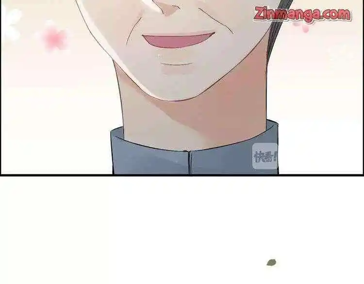 Contract Wife Runs Away From The Ceo Chapter 130