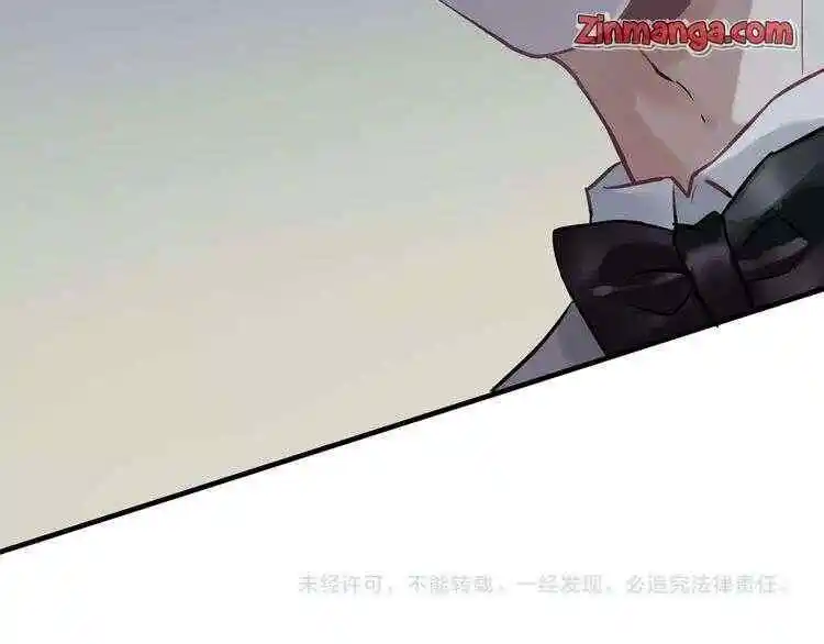 Contract Wife Runs Away From The Ceo Chapter 130